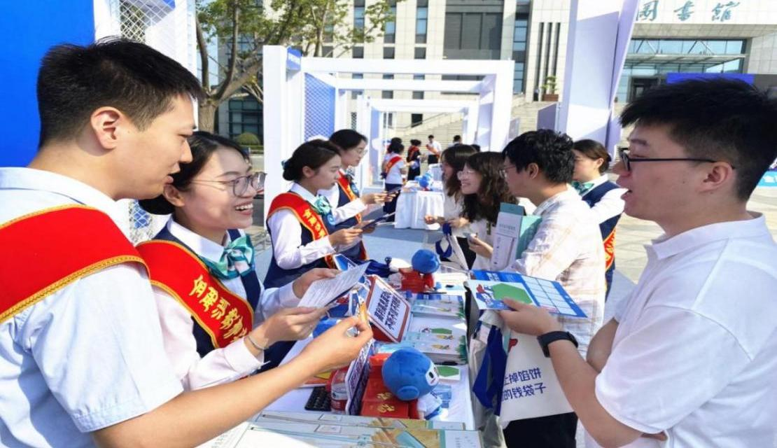 普及金融知识 筑牢安全防线 农银人寿深入金融宣教第一线