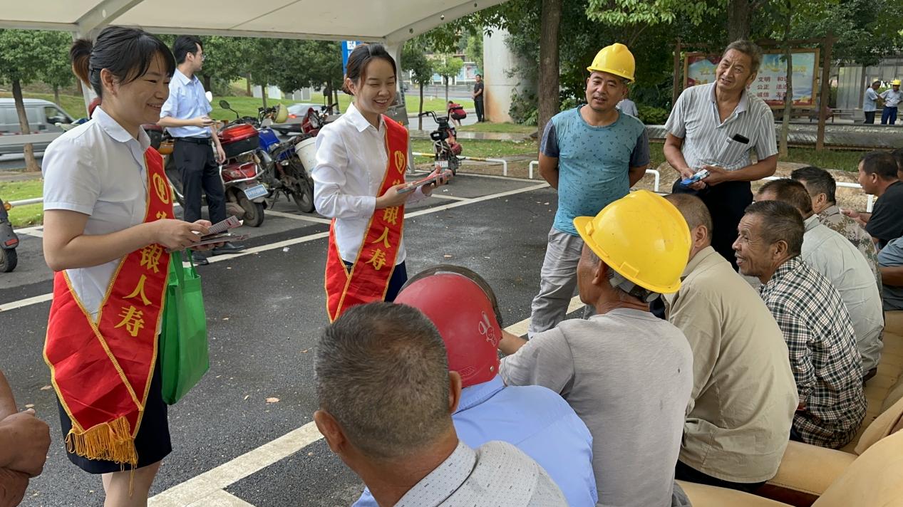 普及金融知识 筑牢安全防线 农银人寿深入金融宣教第一线