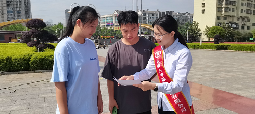 5.15|心系投资者 携手共行动