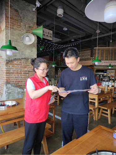 5.15|心系投资者 携手共行动