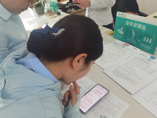 5.15|心系投资者 携手共行动