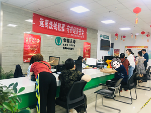 权益保护|您忘记了保单,我们没忘记您