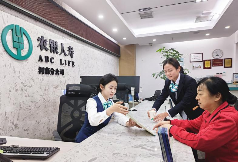 浓情惠民生|用心守护“夕阳红”